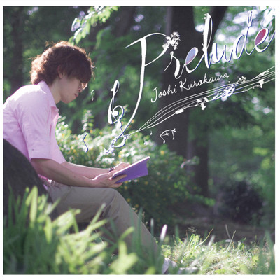 Prelude/Joshi Kurokawa
