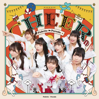 アルバム/CHEER/Palette Parade
