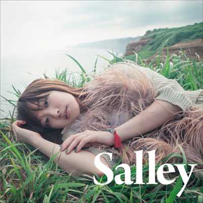 着うた®/green (acoustic studio session)/Salley