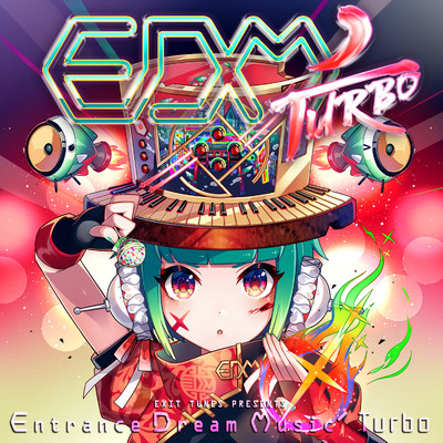 EXIT TUNES PRESENTS Entrance Dream Music'Turbo/Various Artists