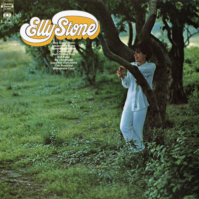 Song For Old Lovers/Elly Stone