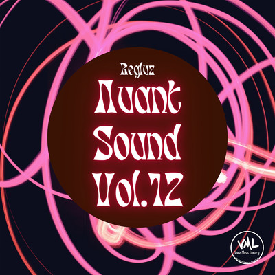 アルバム/AvantSound Vol.12/Reglvz