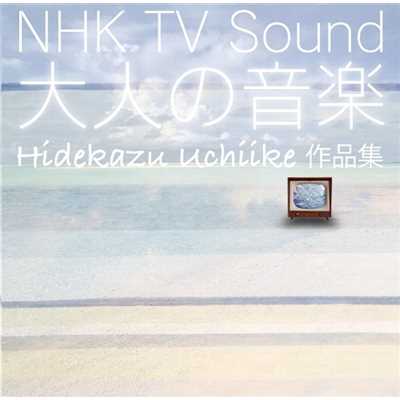 シングル/「地球街角アングル」テーマ/中西俊博