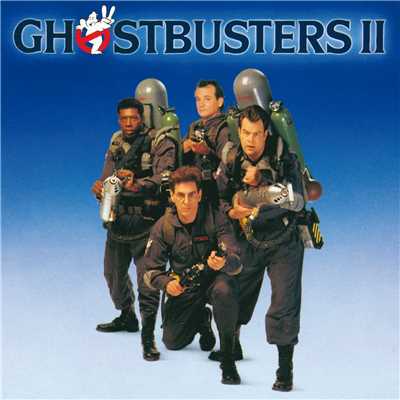 Ghostbusters II/Various Artists