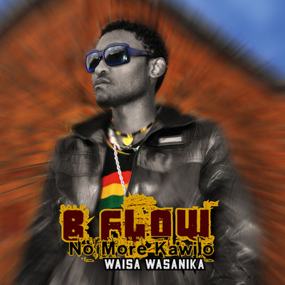 アルバム/No More Kawilo (Waisa Wasanika)/B Flow