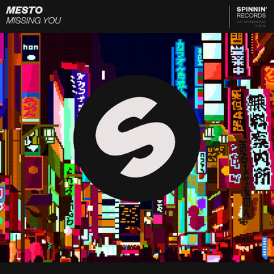 シングル/Missing You (Extended Mix)/Mesto