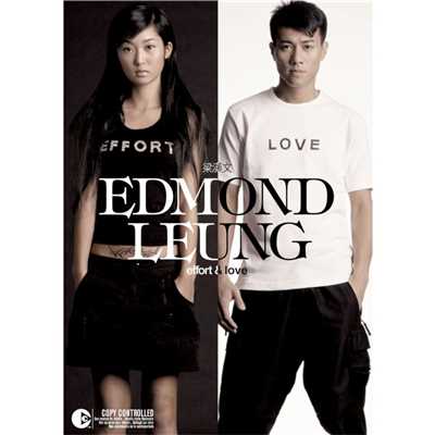 アルバム/Effort & Love/Edmond Leung