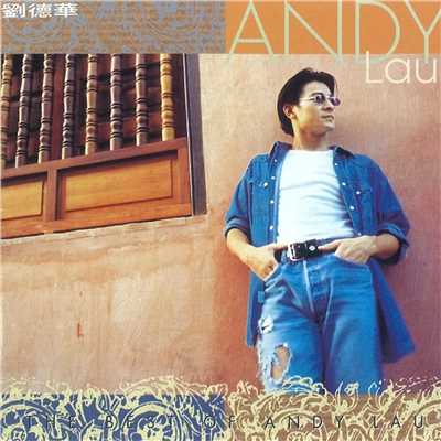 アルバム/The Best Of Andy Lau/Andy Lau