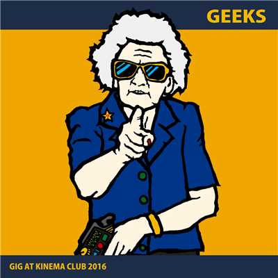 GRIEF TO THE WORLD/GEEKS