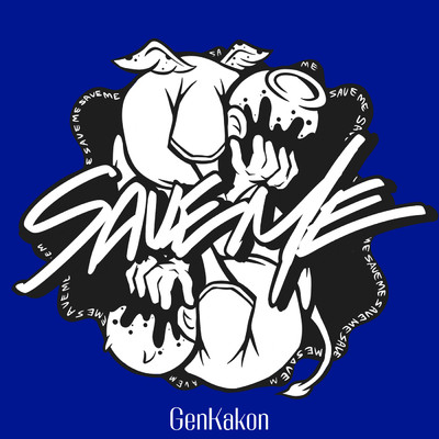 SAVE ME (Explicit)/GenKakon