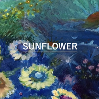 シングル/Sunflower (feat. 夏背.)/Orangestar