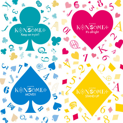 KONSOME+single collection 2018〜2019/KONSOME+