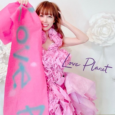 Love Planet/Orange Yukako