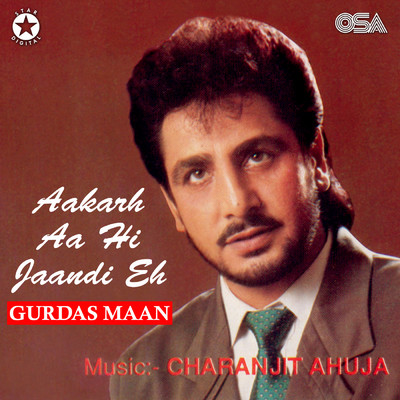 シングル/Larh Geya Pecha/Gurdas Maan