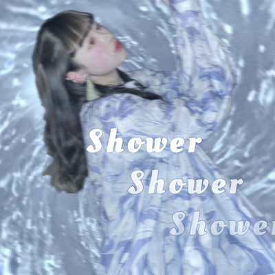 Shower/Babymaru