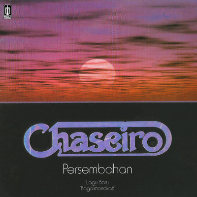 シングル/Bagaimanakah/Chaseiro