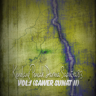 アルバム/Kendang Pencak Darma Saputra 82 Vol.1 (Sawer Sunat Ii)/Pencak Darma Saputra