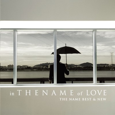 Love Is/The Name