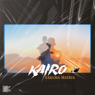 シングル/Hakuna Matata/Kairo