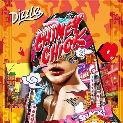 アルバム/Chiney Chick/Dizzle