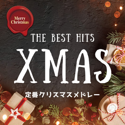 The Best Hits Xmas 〜定番クリスマスメドレー〜/KAWAII BOX