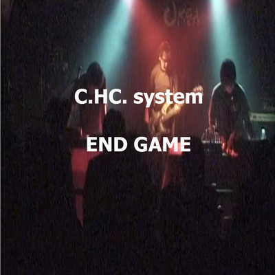 C.H.C. system