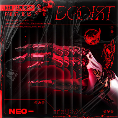 アルバム/EGOIST/NEO JAPONISM
