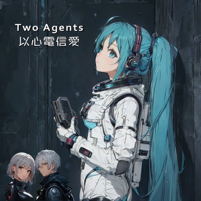 シングル/Telecommunication Love (feat. 初音ミク) [日本語 ver.]/Two Agents
