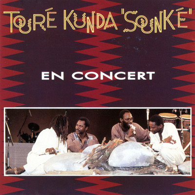 アルバム/Sounke/Toure Kunda