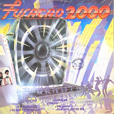 アルバム/Furacao 2000 (1988)/Furacao 2000