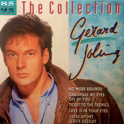 アルバム/The Collection 1985 - 1995/Gerard Joling