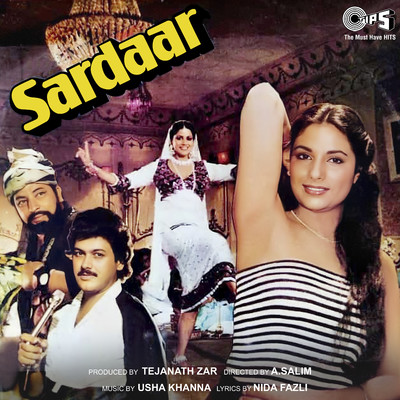 アルバム/Sardaar (Original Motion Picture Soundtrack)/Usha Khanna