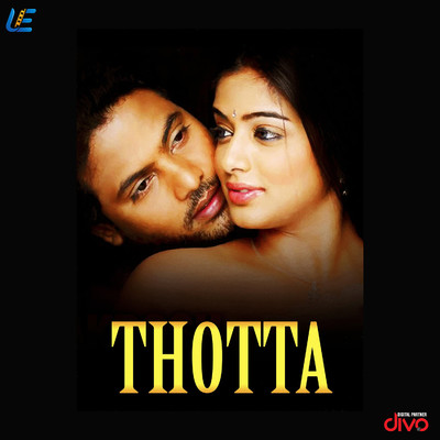 アルバム/Thotta (Original Motion Picture Soundtrack)/Srikanth Deva
