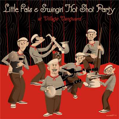 When You're Smiling/Little Fats & Swingin' Hot Shot Party