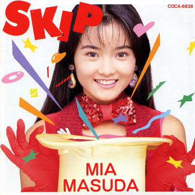 アルバム/SKIP/増田未亜