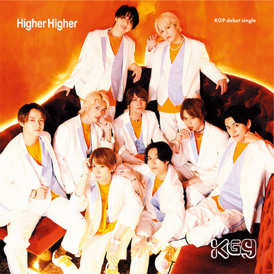 Higher Higher/KG9