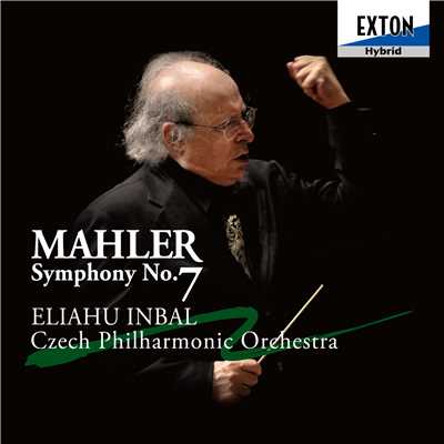 マーラー:交響曲第 7番 「夜の歌」/Eliahu Inbal／Czech Philharmonic Orchestra