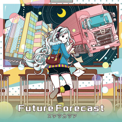 FutureForecast/ステラカラア