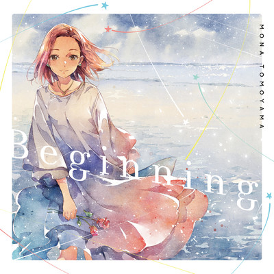 アルバム/Beginning/巴山萌菜