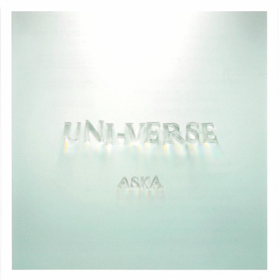 アルバム/UNI-VERSE/ASKA