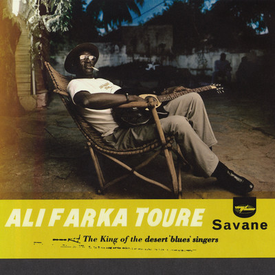 アルバム/Savane/Ali Farka Toure