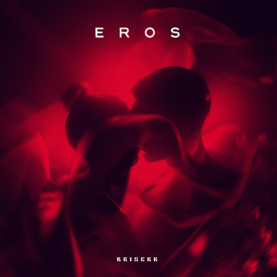 Eros/Brisekk