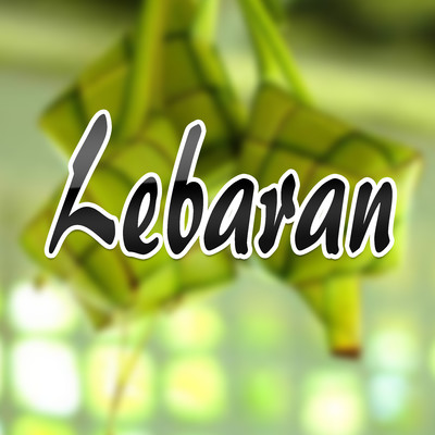 Lebaran/Various Artists