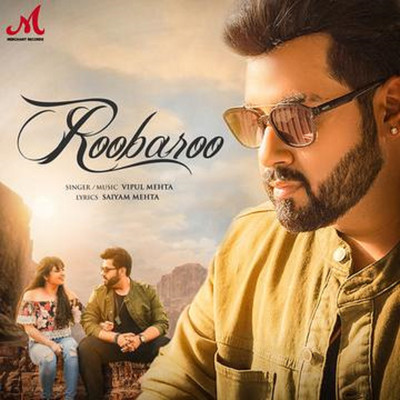 Roobaroo/Vipul Mehta