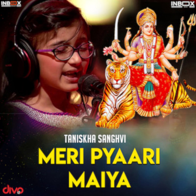 シングル/Meri Pyaari Maiya/Arbind Jha