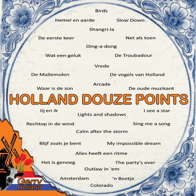 Holland Douze Points/Gerry Holland