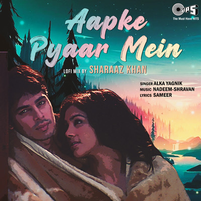 シングル/Aapke Pyaar Mein (Lofi Mix)/Alka Yagnik