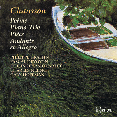 Philippe Graffin／Pascal Devoyon／チリンギリアン四重奏団