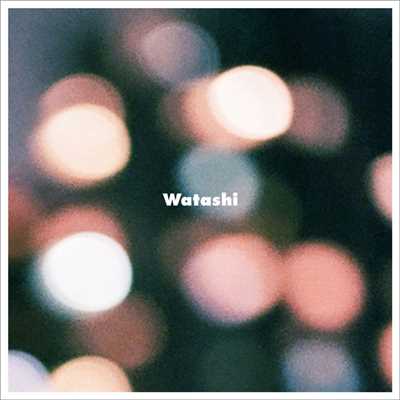 Watashi/iri
