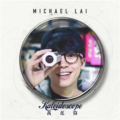 Kaleidoscope/Michael Lai